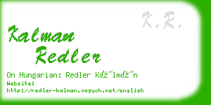 kalman redler business card